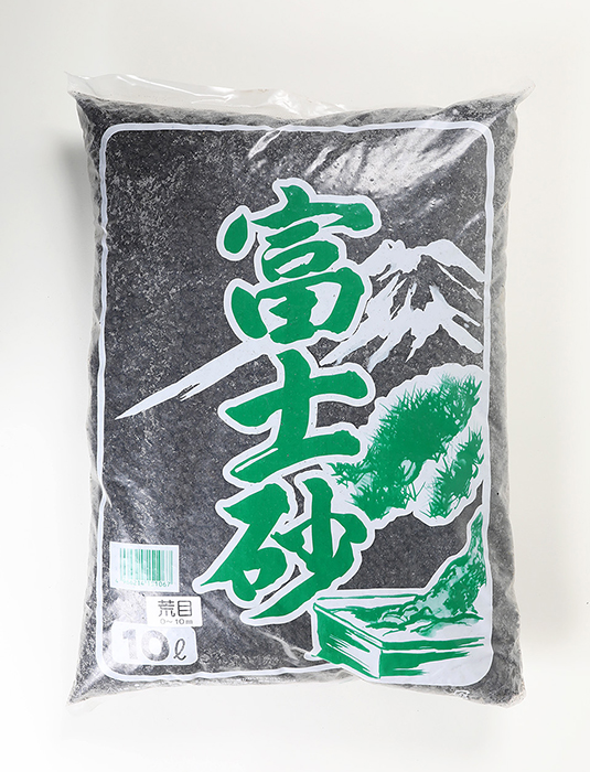 富士砂（荒目）