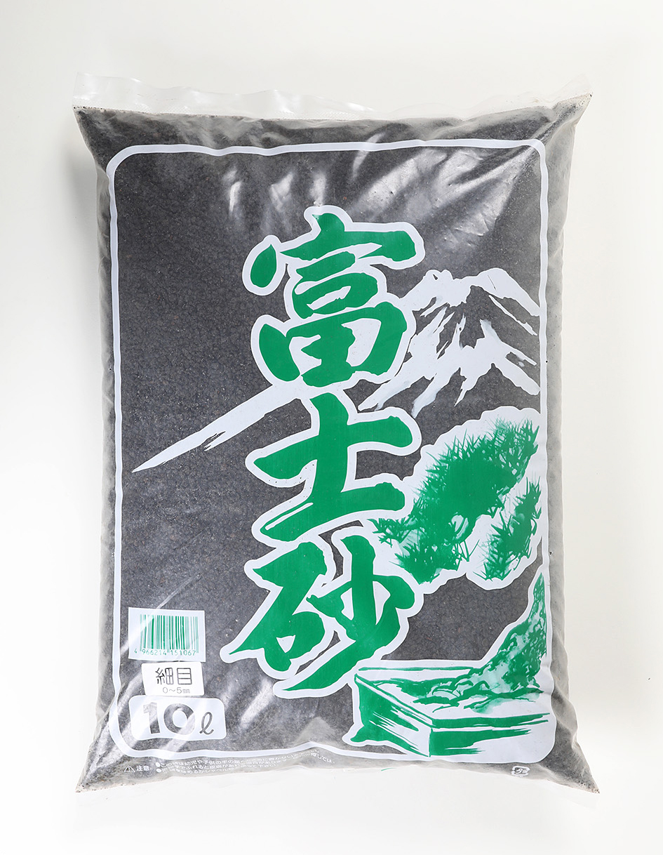 富士砂（細目）