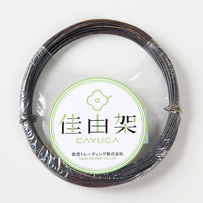 焼き銅線「佳由架」MINI (#20)　 0.9mm　100g