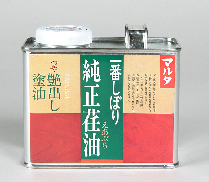 一番絞り純正荏油　500g