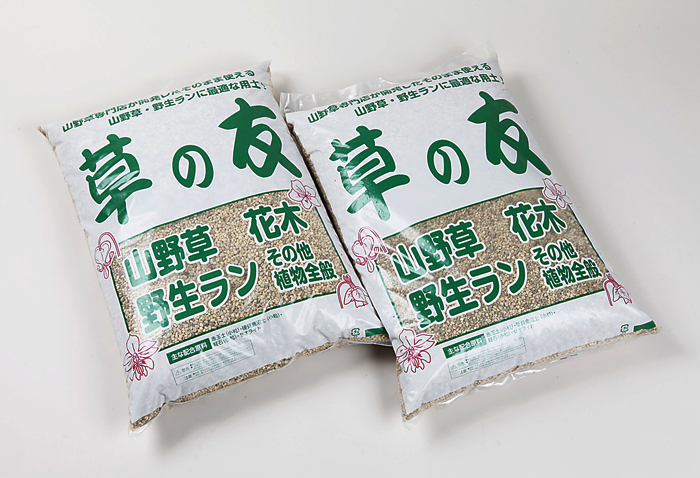 オリジナル配合土「草の友」15リットル入り2袋