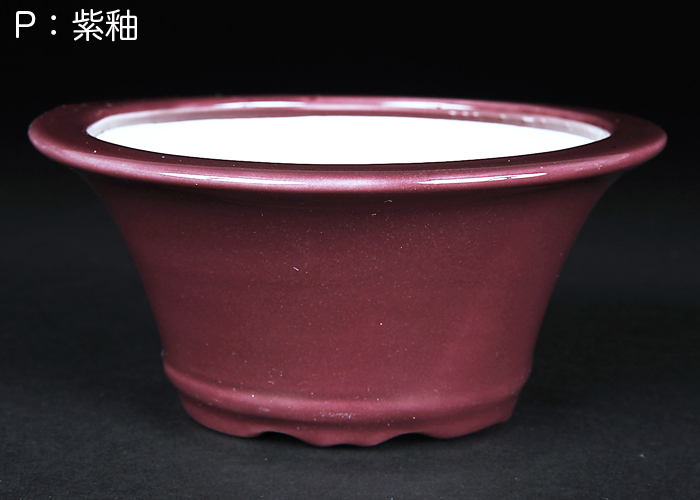 紫釉外縁下紐丸鉢(中)【静和富造】【Seiwafuzo】