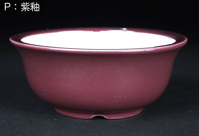紫釉外縁椀型丸鉢(中)【静和富造】【Seiwafuzo】
