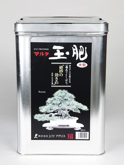 マルタ玉肥（大粒）8kg