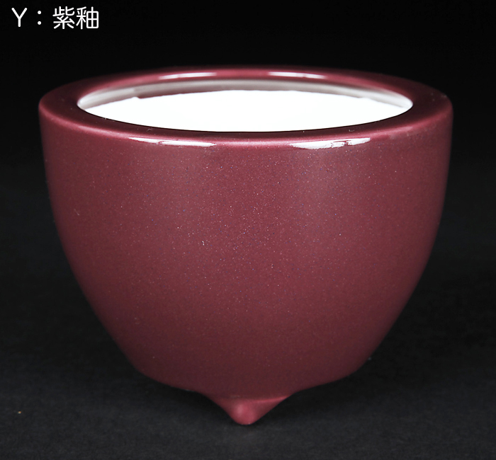 紫釉椀型丸鉢(中)【静和富造】【Seiwafuzo】