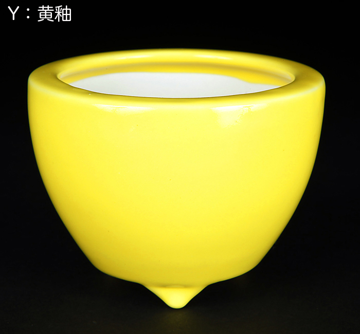 黄釉椀型丸鉢(中)【静和富造】【Seiwafuzo】