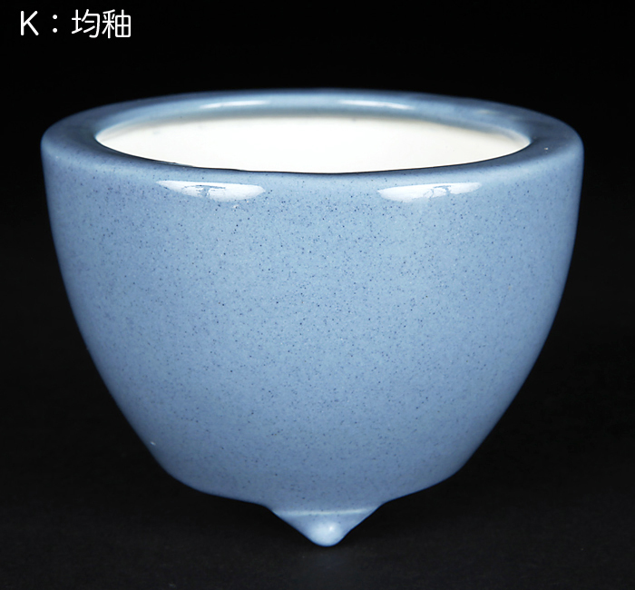 均釉椀型丸鉢(中)【静和富造】【Seiwafuzo】