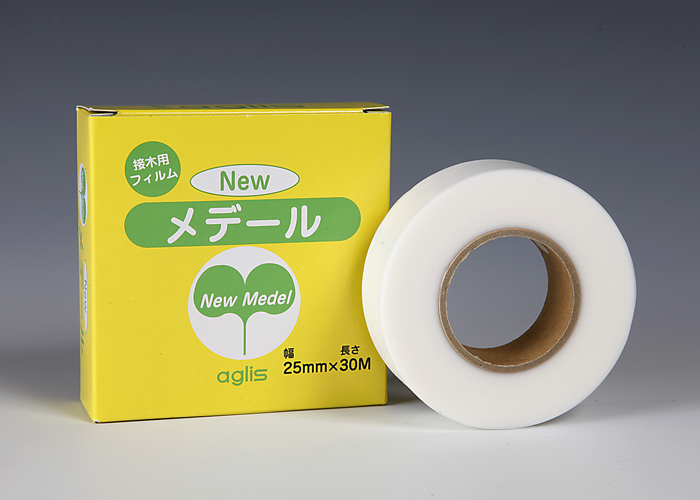 接ぎ木テープ New メデール