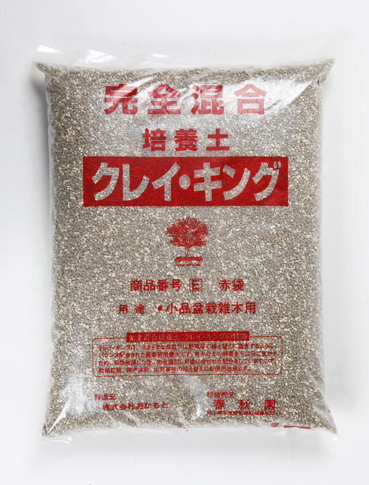 クレイキング雑木・山野草用 (小粒)10リットル