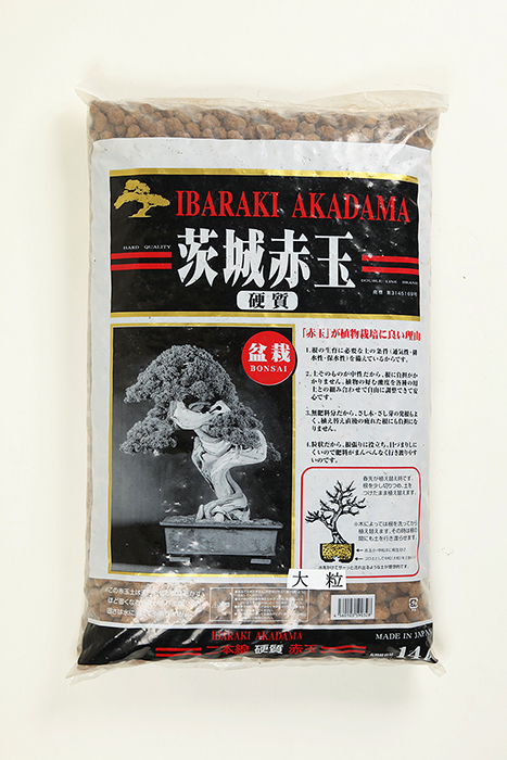 茨城赤玉（硬質） 二本線（大粒）14リットル