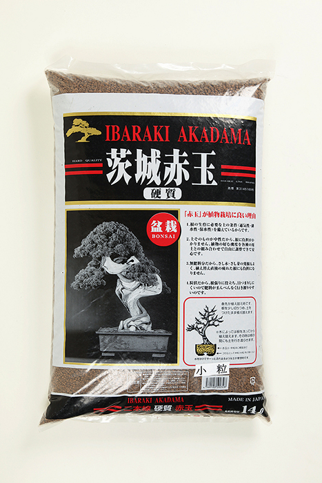 茨城赤玉（硬質） 二本線（小粒）14リットル