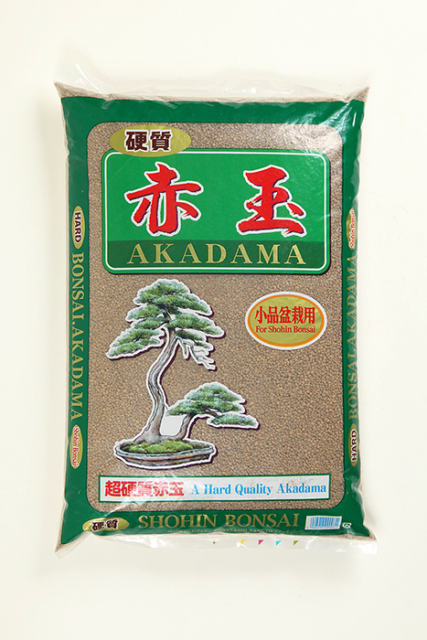 盆栽印 熱処理済 硬質赤玉土  小品盆栽用（細粒）