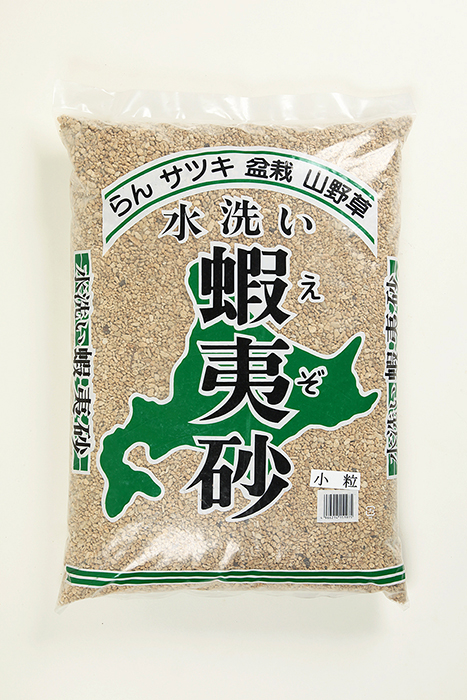 蝦夷砂（小粒）