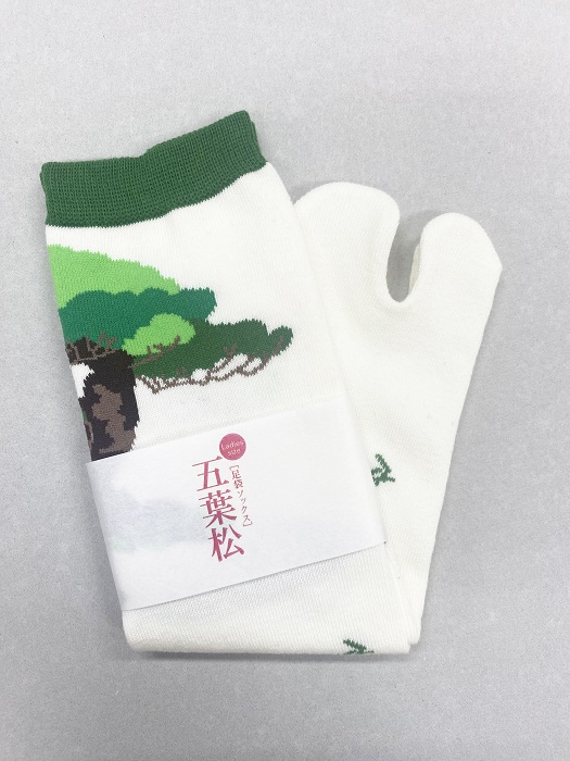 足袋ソックス五葉松