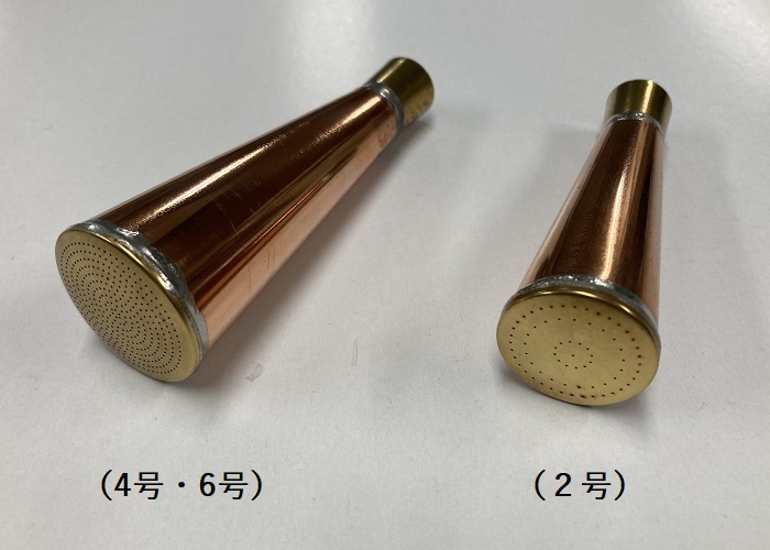銅製ジョウロ蓮口（直口）　４号・６号共用替え口