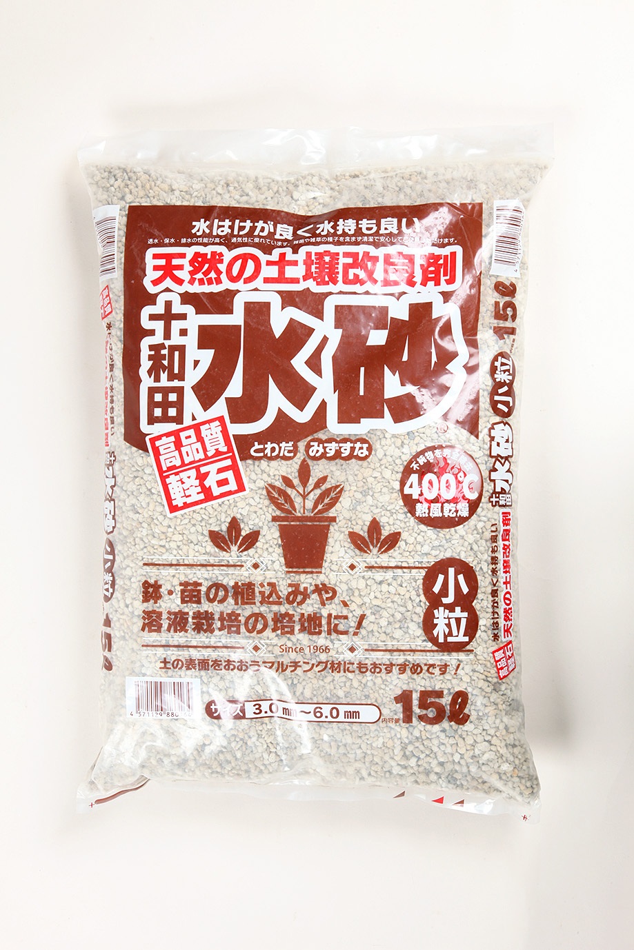 十和田水砂（小粒）15リットル