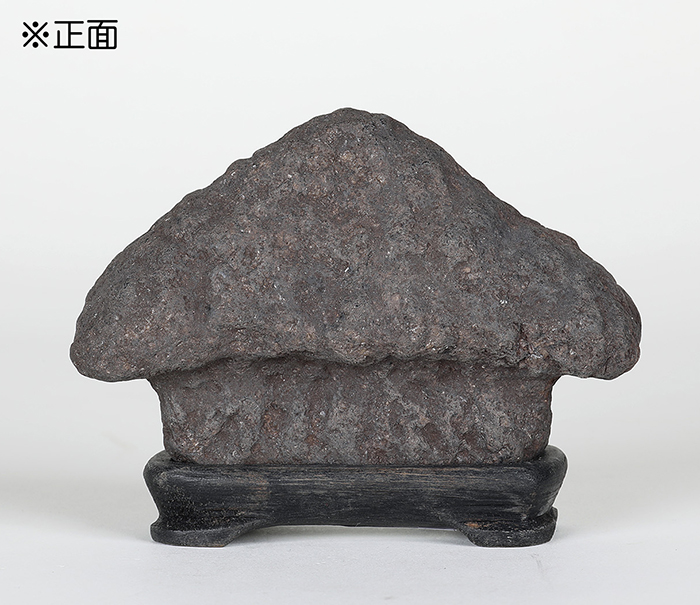 ミニ水石　黒鞍馬茅舎石 【バーゲン特別価格】