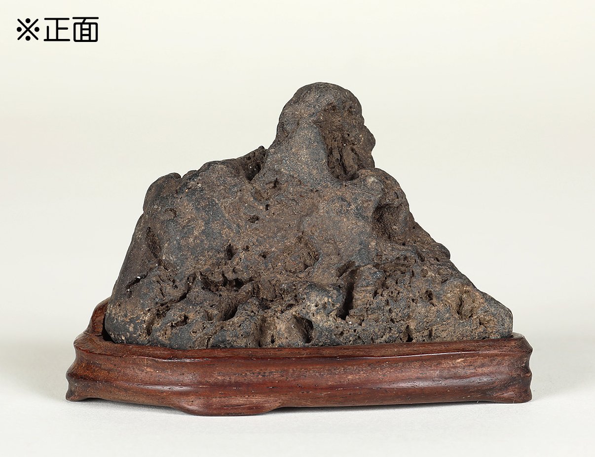 ミニ水石　加茂川石