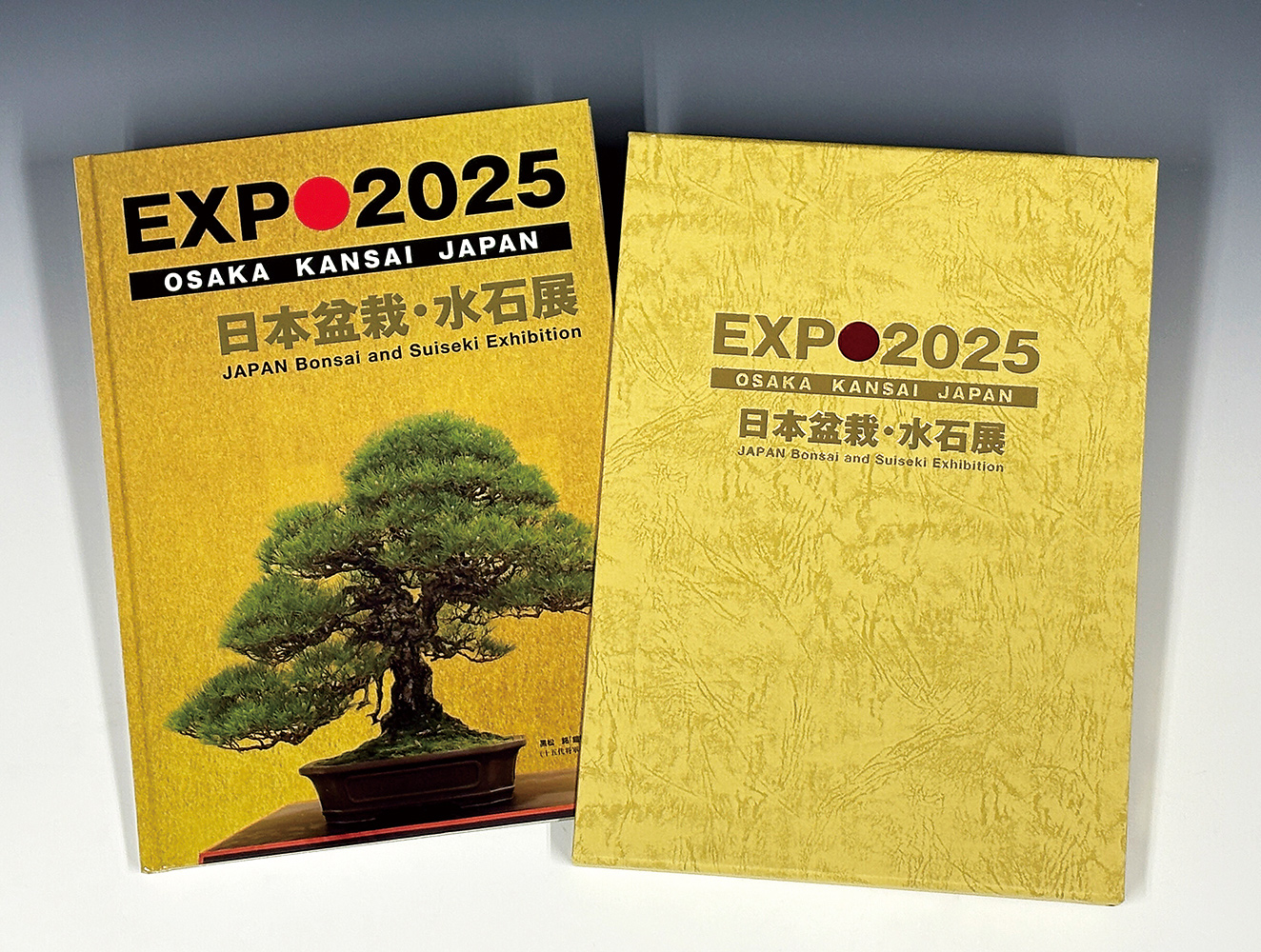 EXPO2025 日本盆栽•水石展記念帳